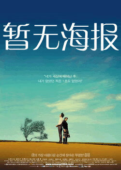 gc2048人人为我 我为人人